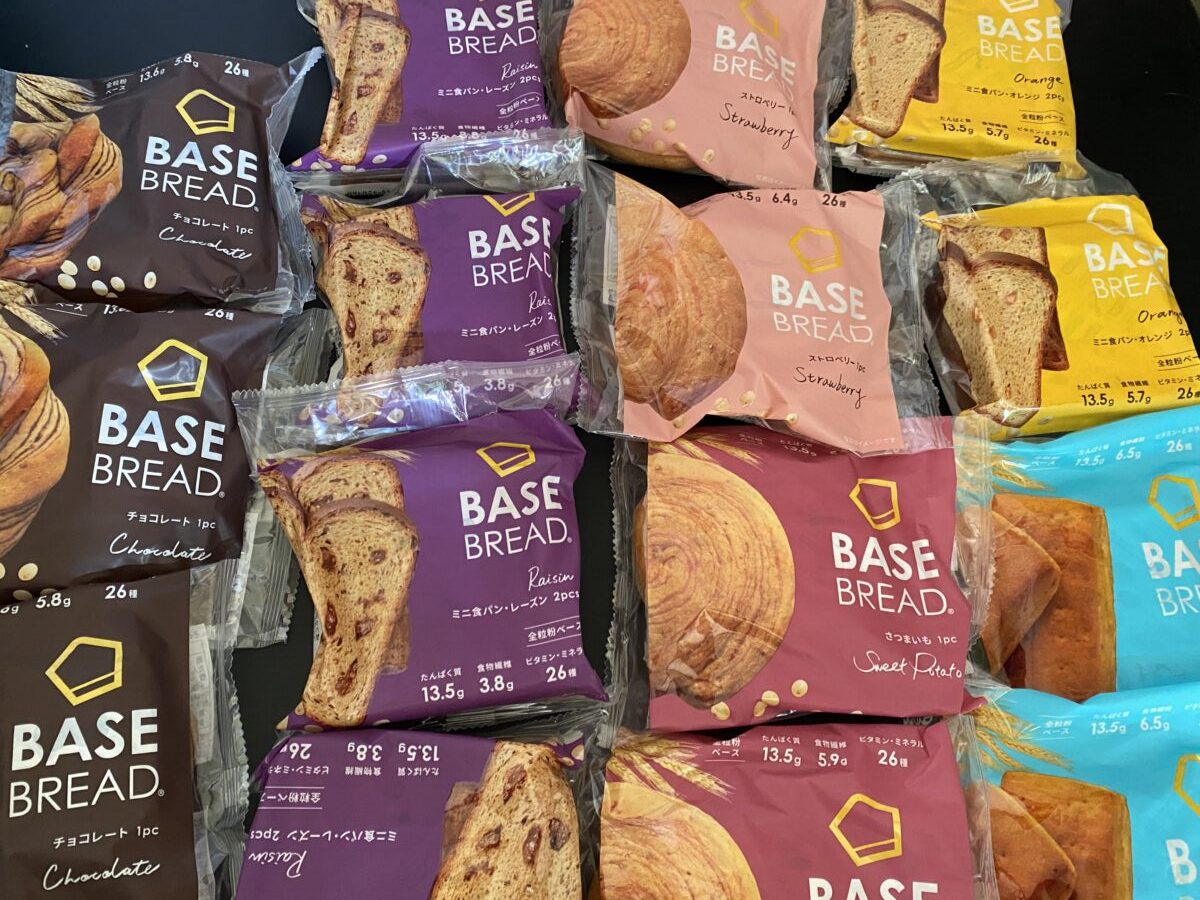 ベースブレッドの定期便を買ってみた