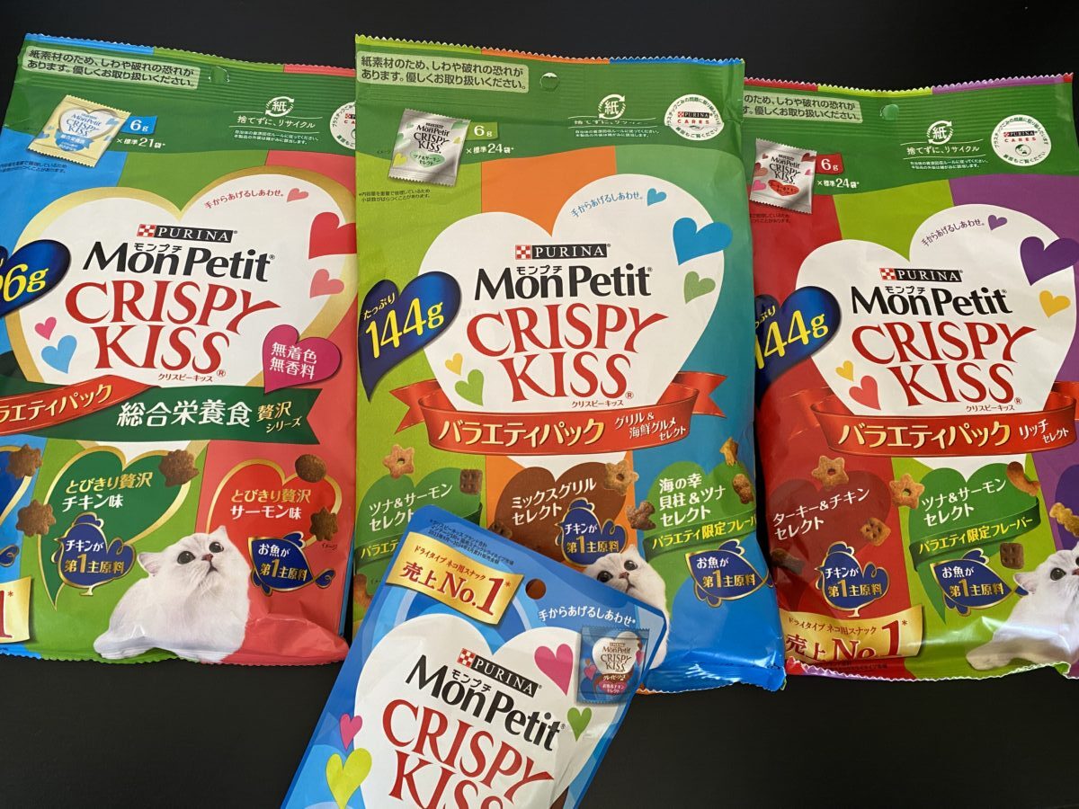 カインズで買ったモンプチ福袋の中身画像