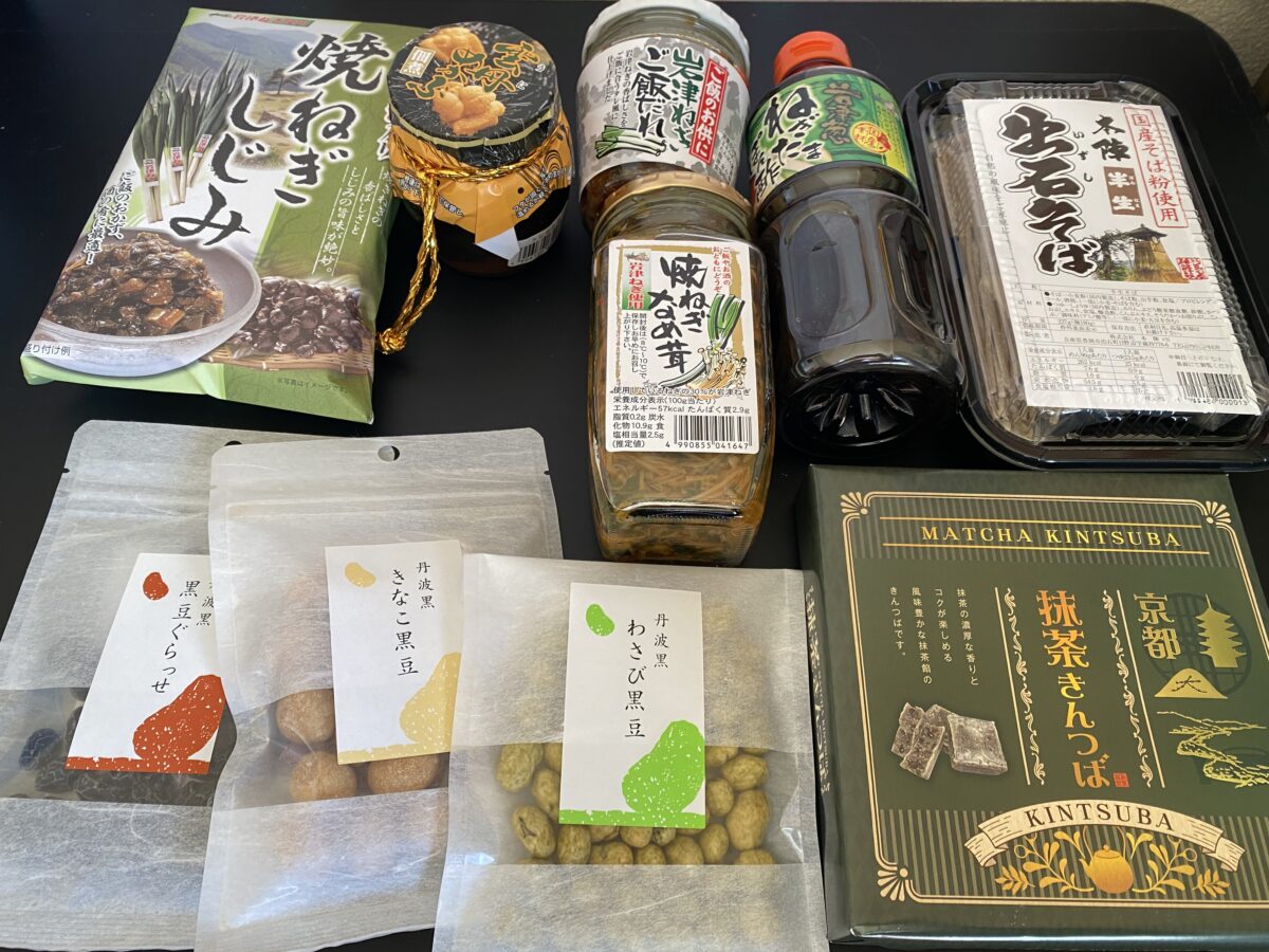 八庵(はちあん)福袋中身ネタバレ画像