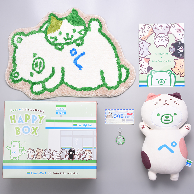 ファミマふくふくにゃんこコラボハッピーボックス