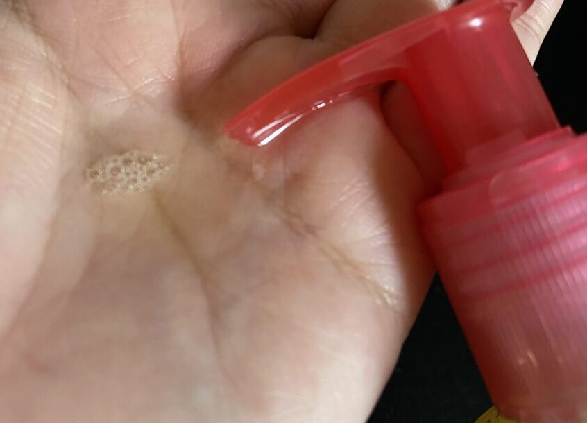 ビオデルマのクレンジングオイル