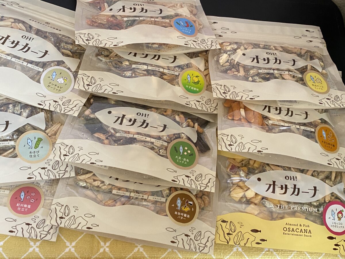 10個入りのオサカーナ福袋を買ってみた