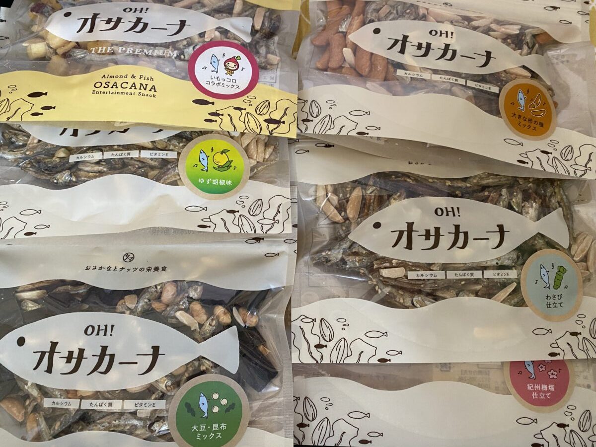 タマチャンショップのおさかーナ福袋