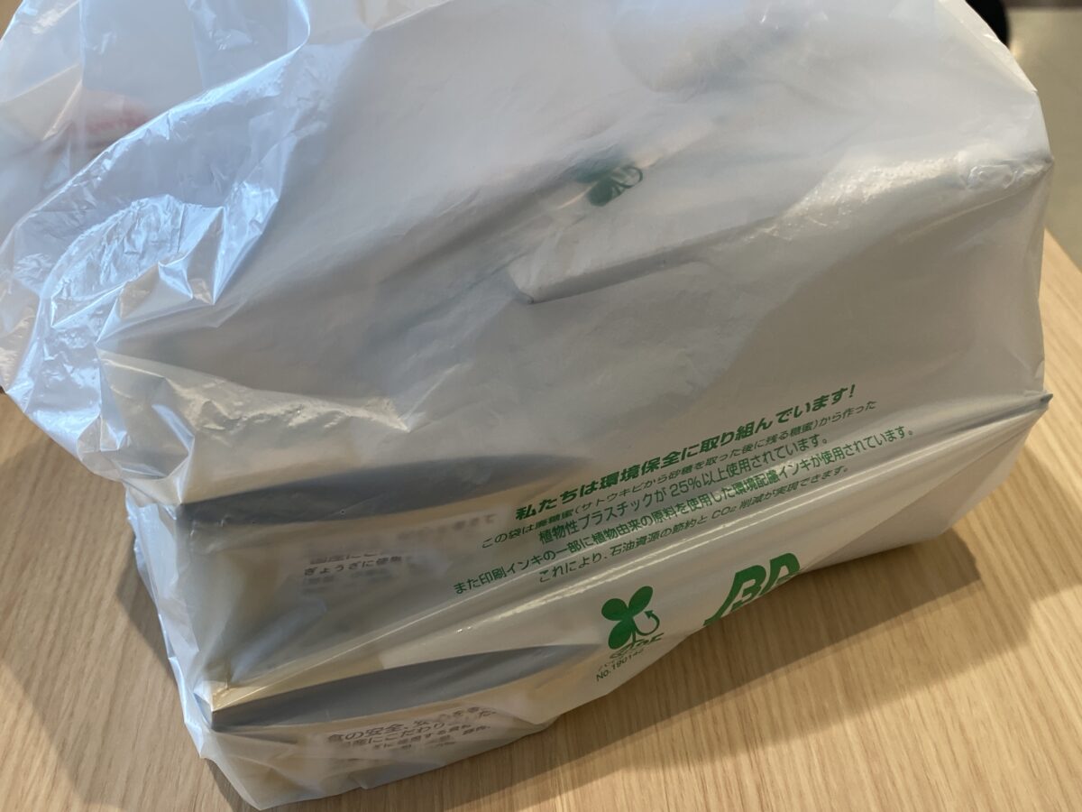 リンガーハットの持ち帰り