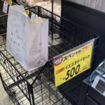 ベルクのパン屋さん