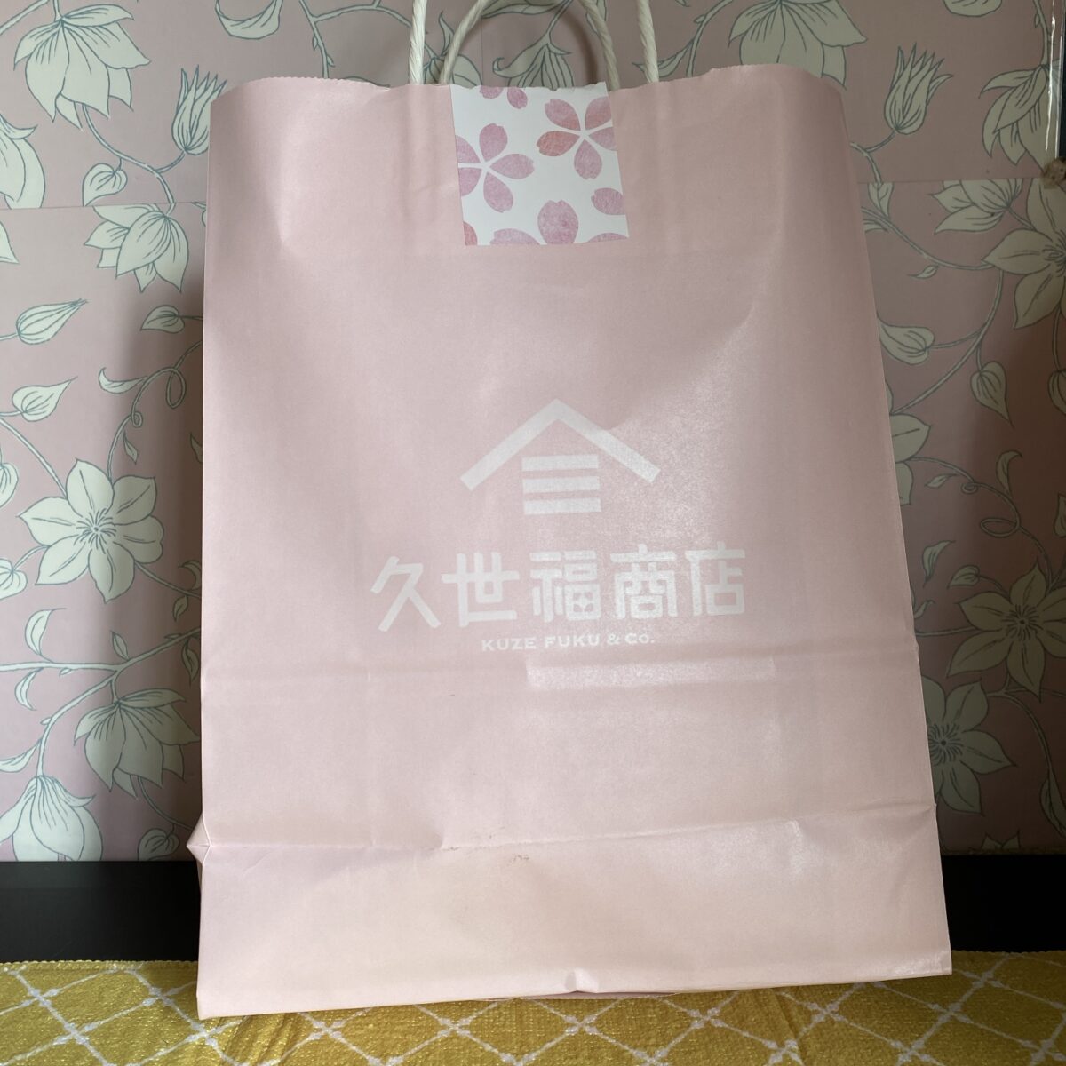 久世福商店春の福袋2026買ってみた