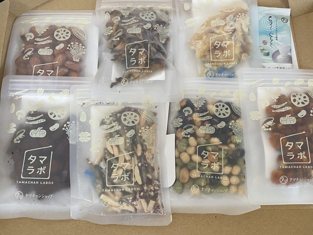 タマラボ26年2月号の中身。サクまいもなどが入っていた