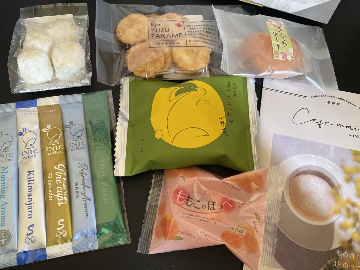 26年3月号コーヒーとおやつの定期便カフェメゾンに入っていた
