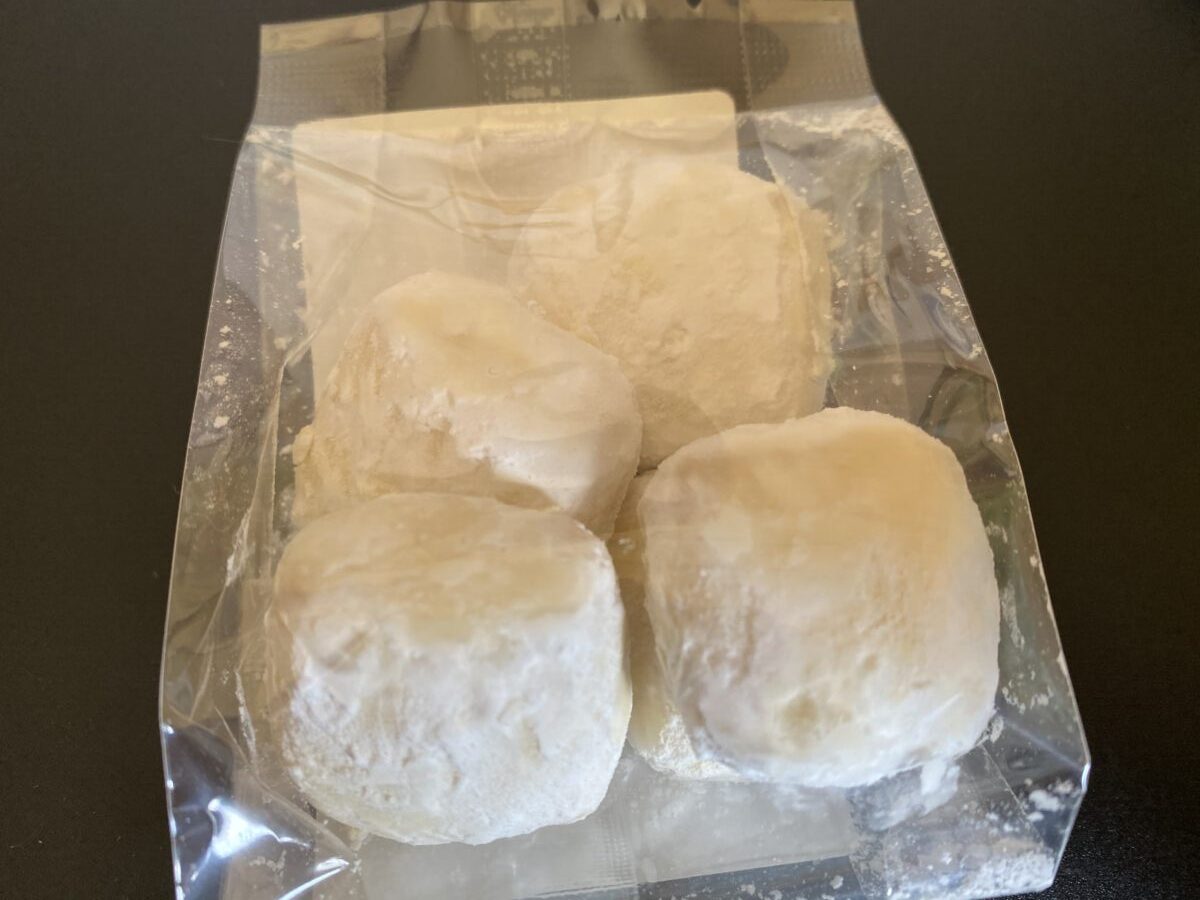 Chocolate Timesのブールドネージュ