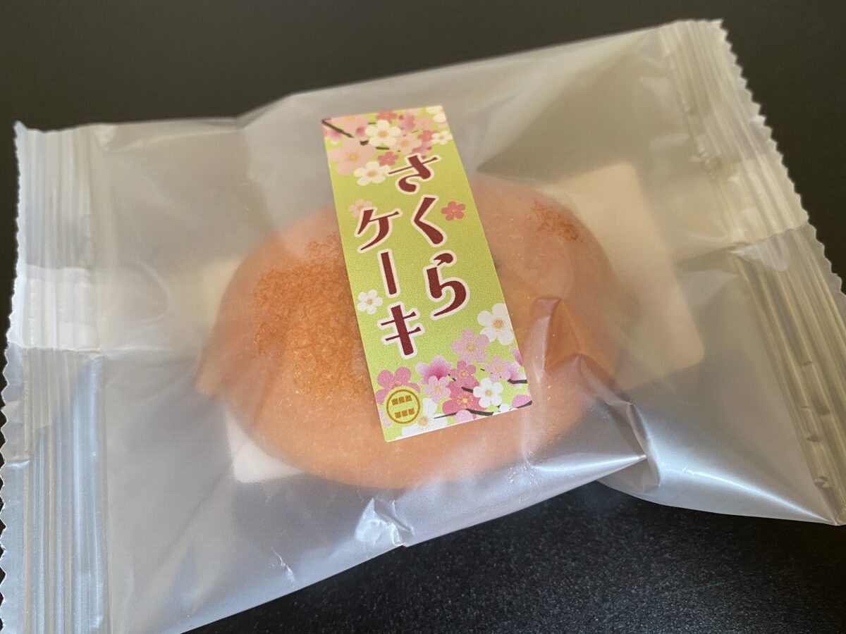 イニックコーヒー3月号のおやつ