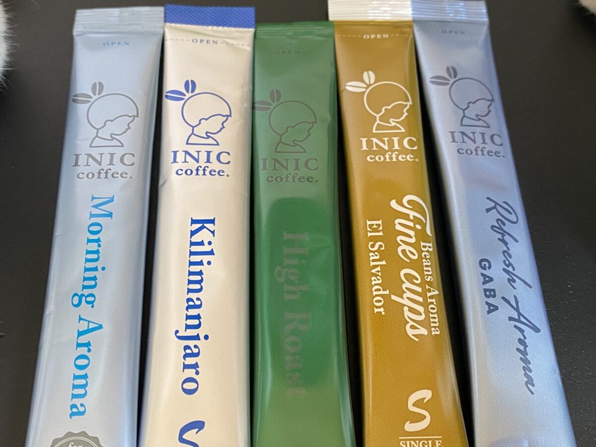 イニックコーヒーのカフェメゾンに毎回入る粉コーヒー