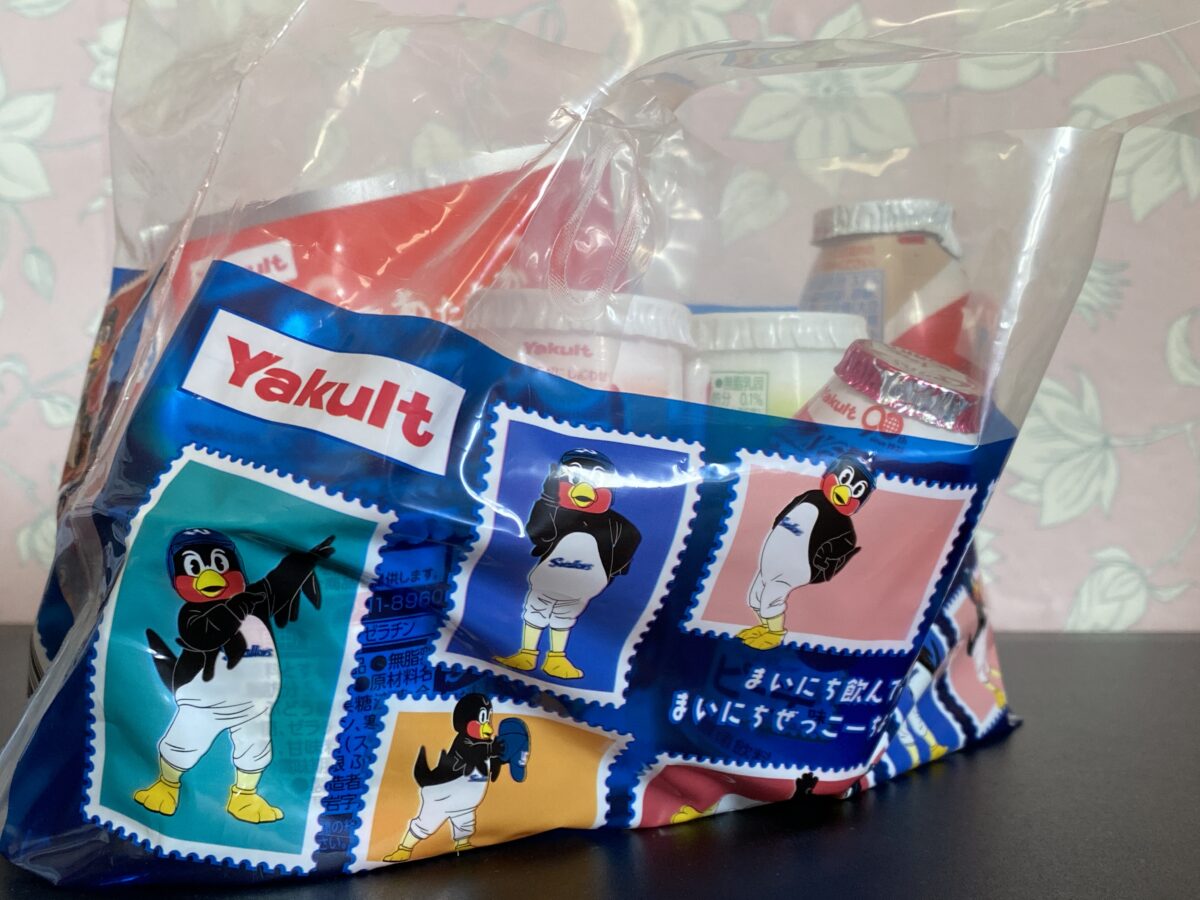ヤクルト福袋2026春　イトーヨーカドーで買ったよ