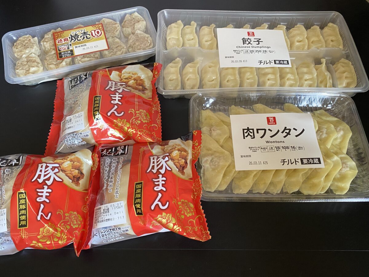 ヨーカドーの中華惣菜福袋の中身2026年春