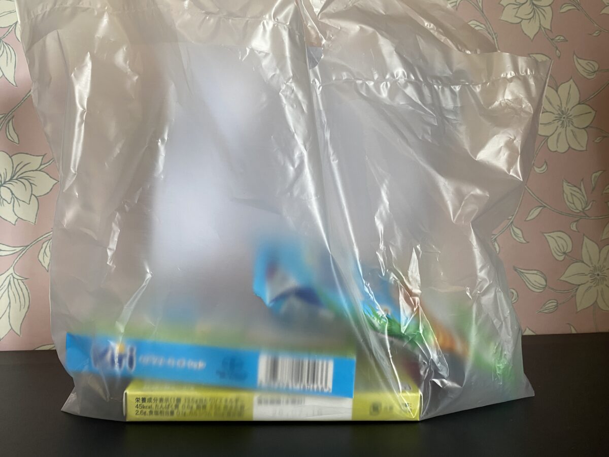 イトーヨーカドーで26年3月かったキリの福袋