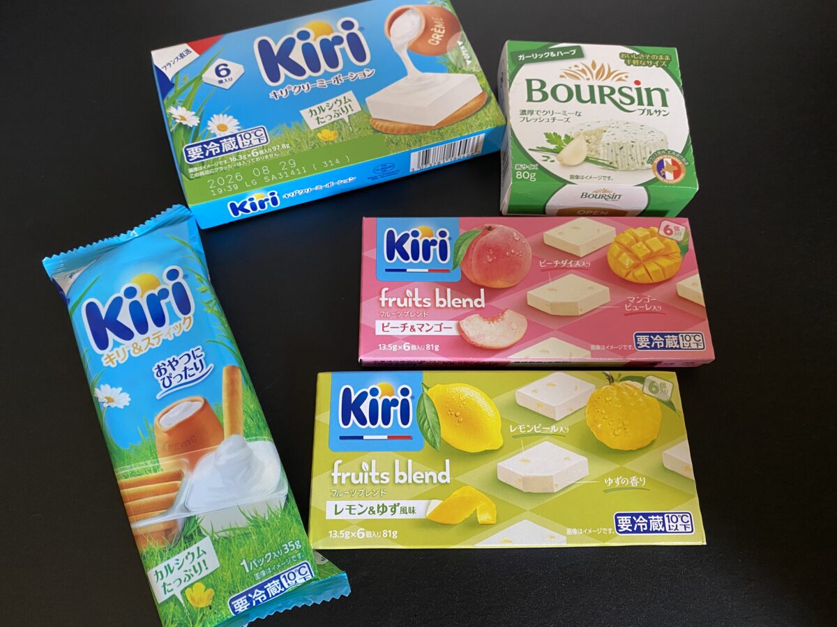 26年ベルジャポン福袋（キリ福袋）の中身