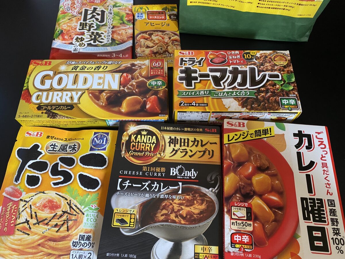 イトーヨーカドーで買ったエスビーの福袋はかなりお得だった