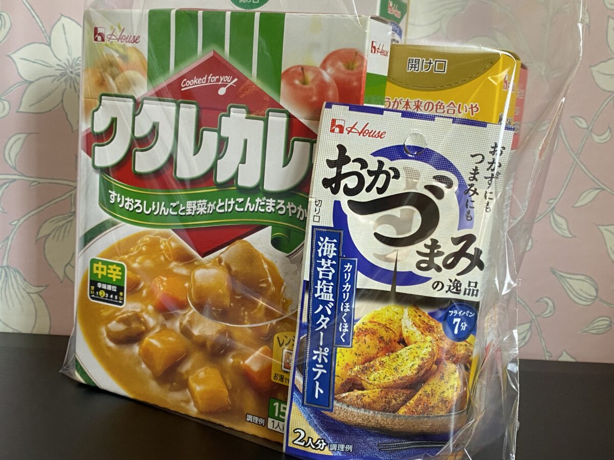 ハウスの福袋を2026年購入