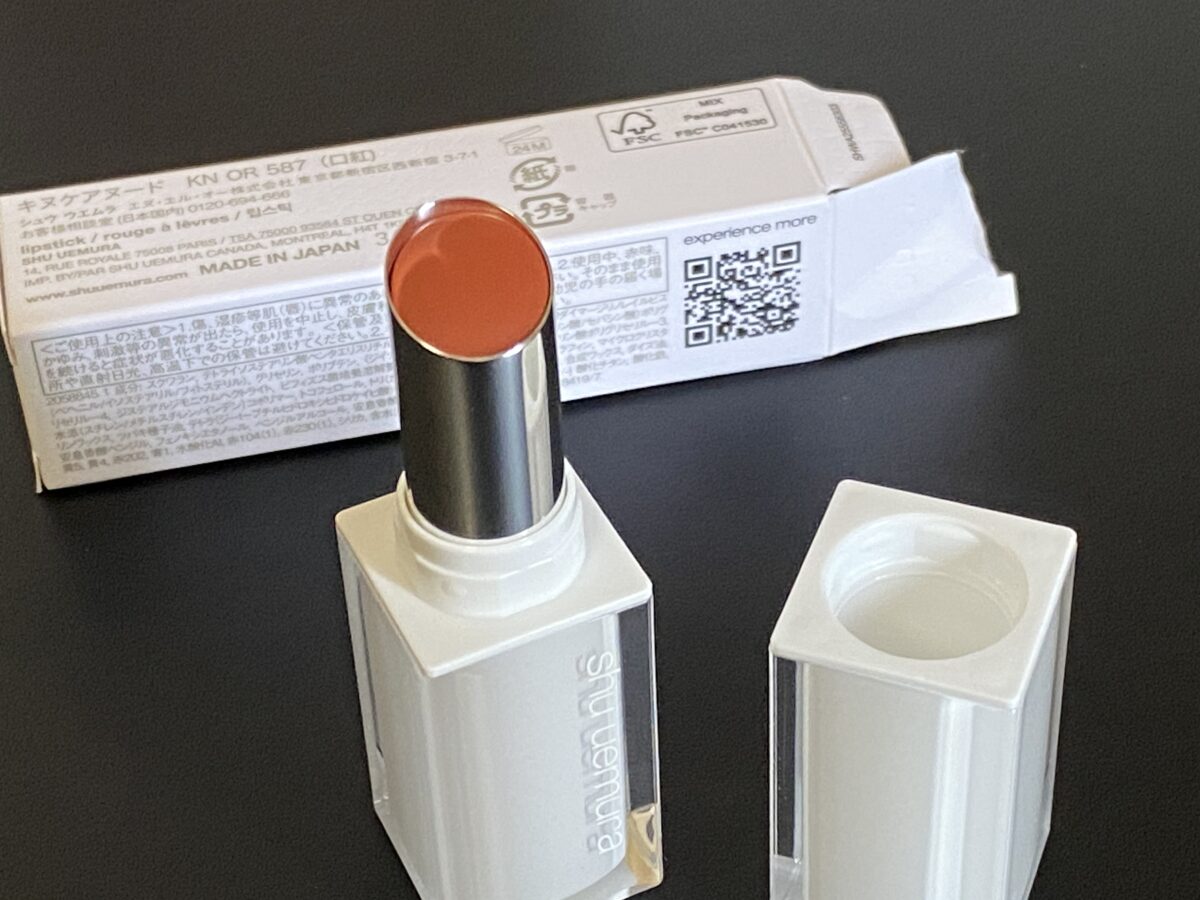 イエベにもブルベにも合うカラーのリップ