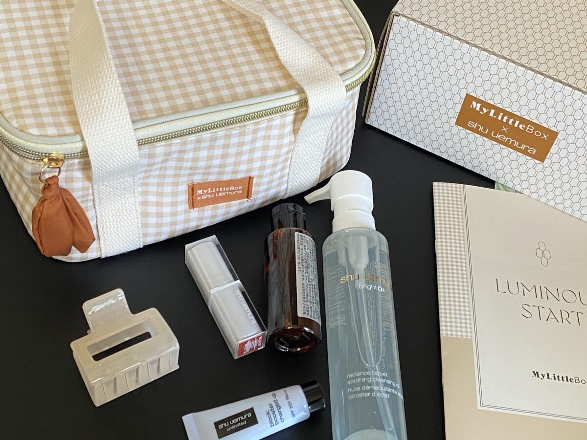 マイリトルボックス2月号シュウウエムラコラボの中身（2026年3月に到着）