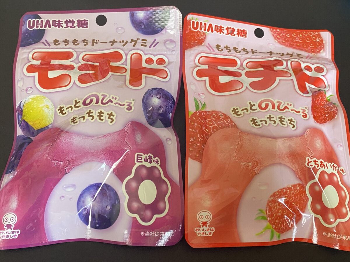 UHA味覚糖のモチド