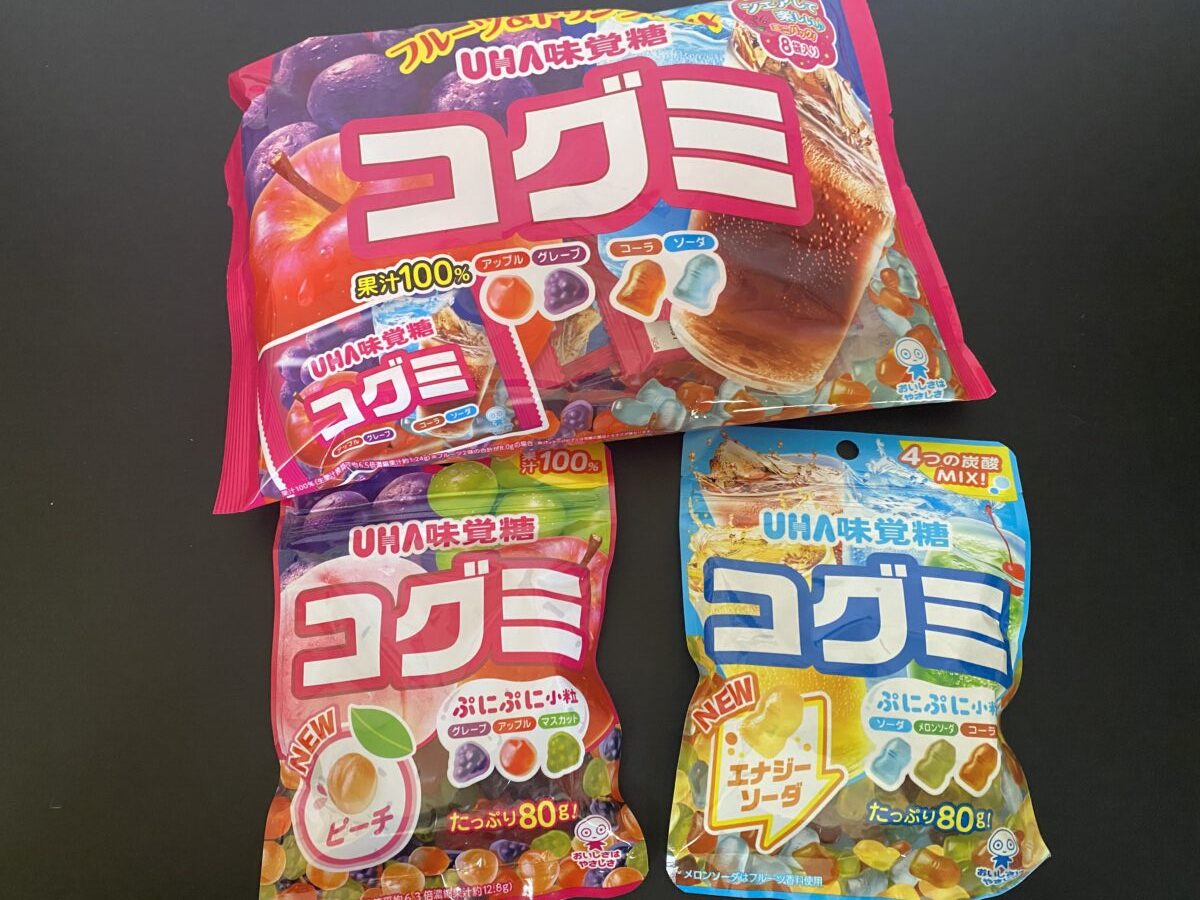 UHA味覚糖のコグミ福袋に入っていた