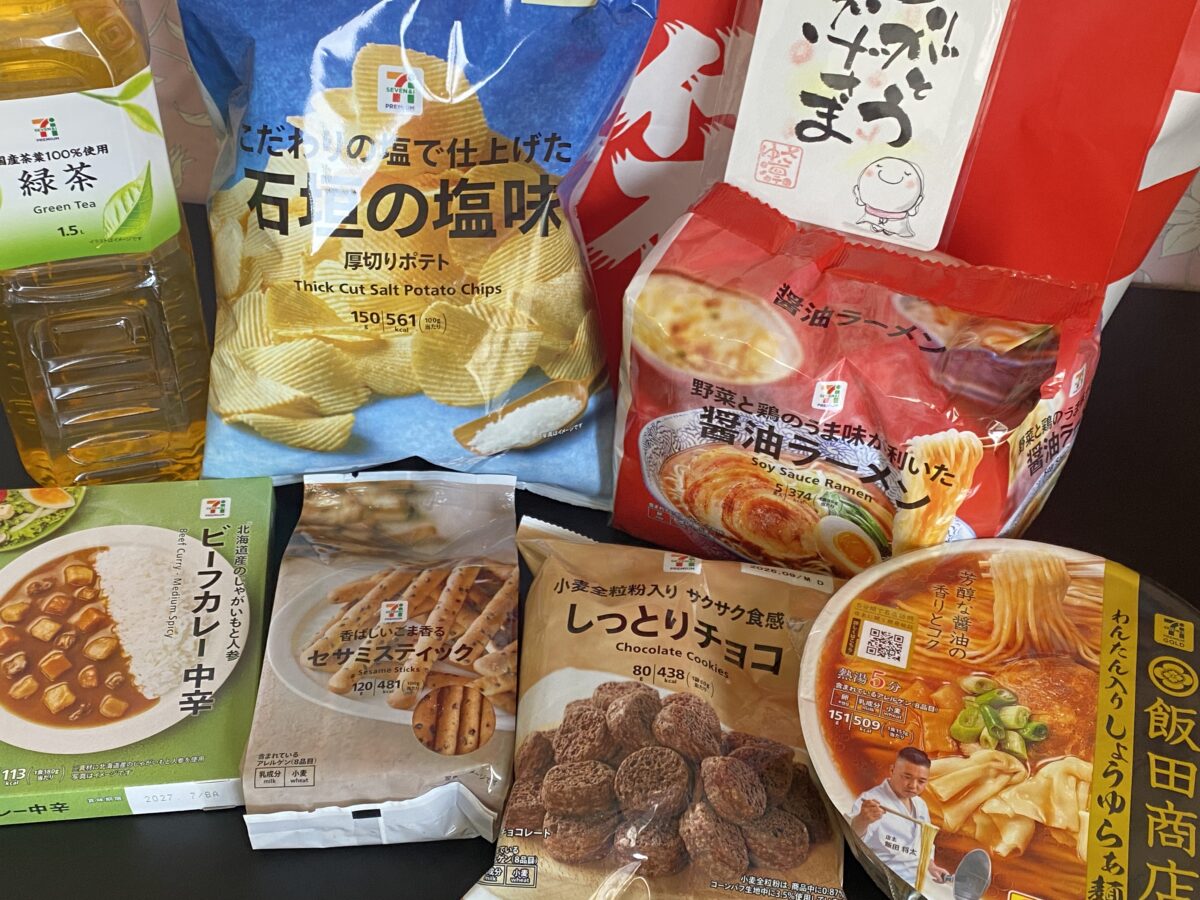 セブンイレブンの開店福袋を26年3月に購入。福袋中身ネタバレ画像