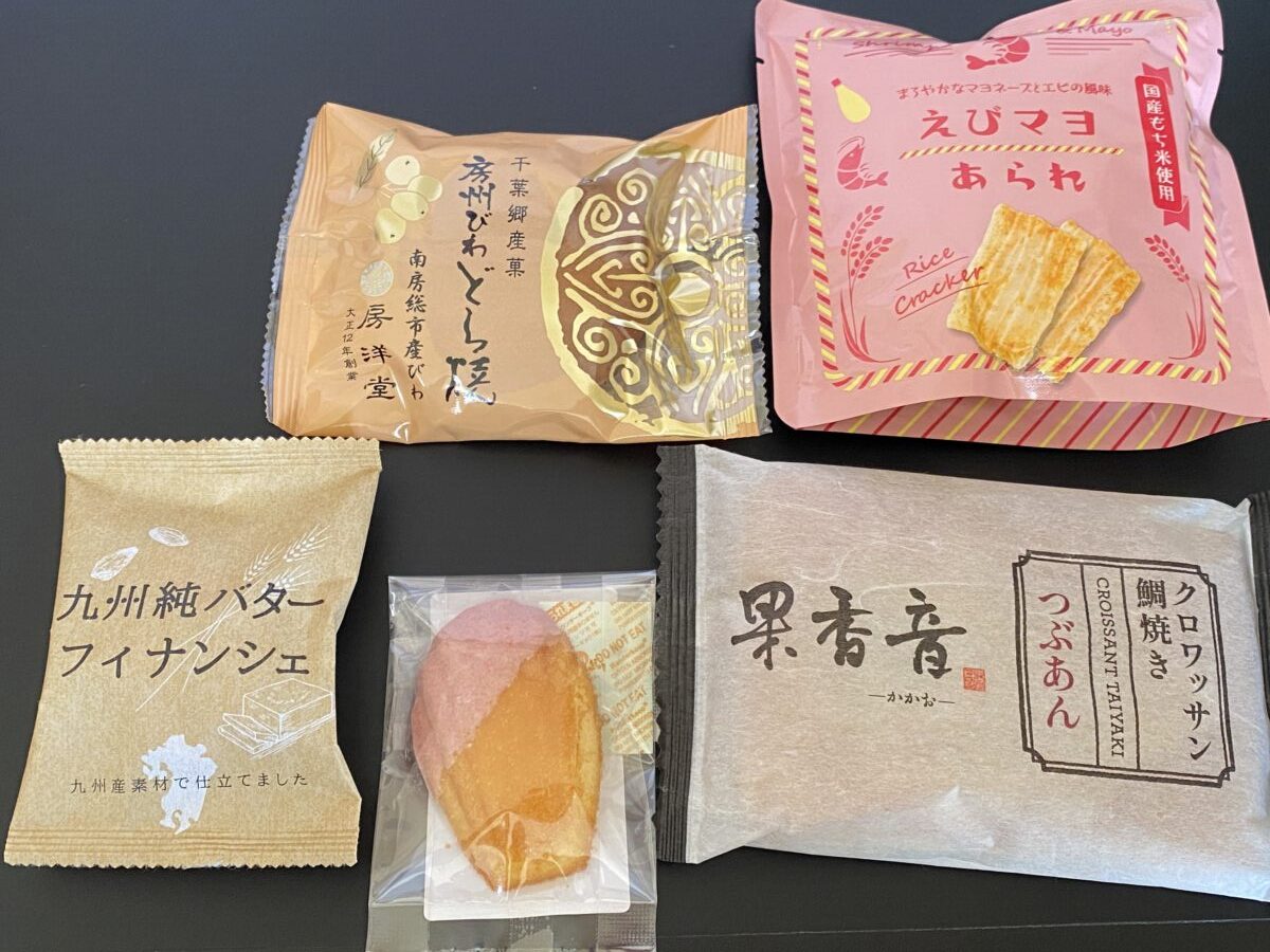 カフェメゾン4月号に入っていたおやつたち