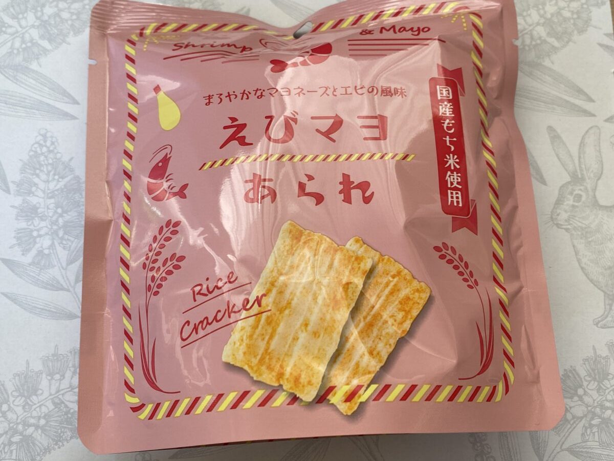 カフェメゾンに入っていたえびまよあられ