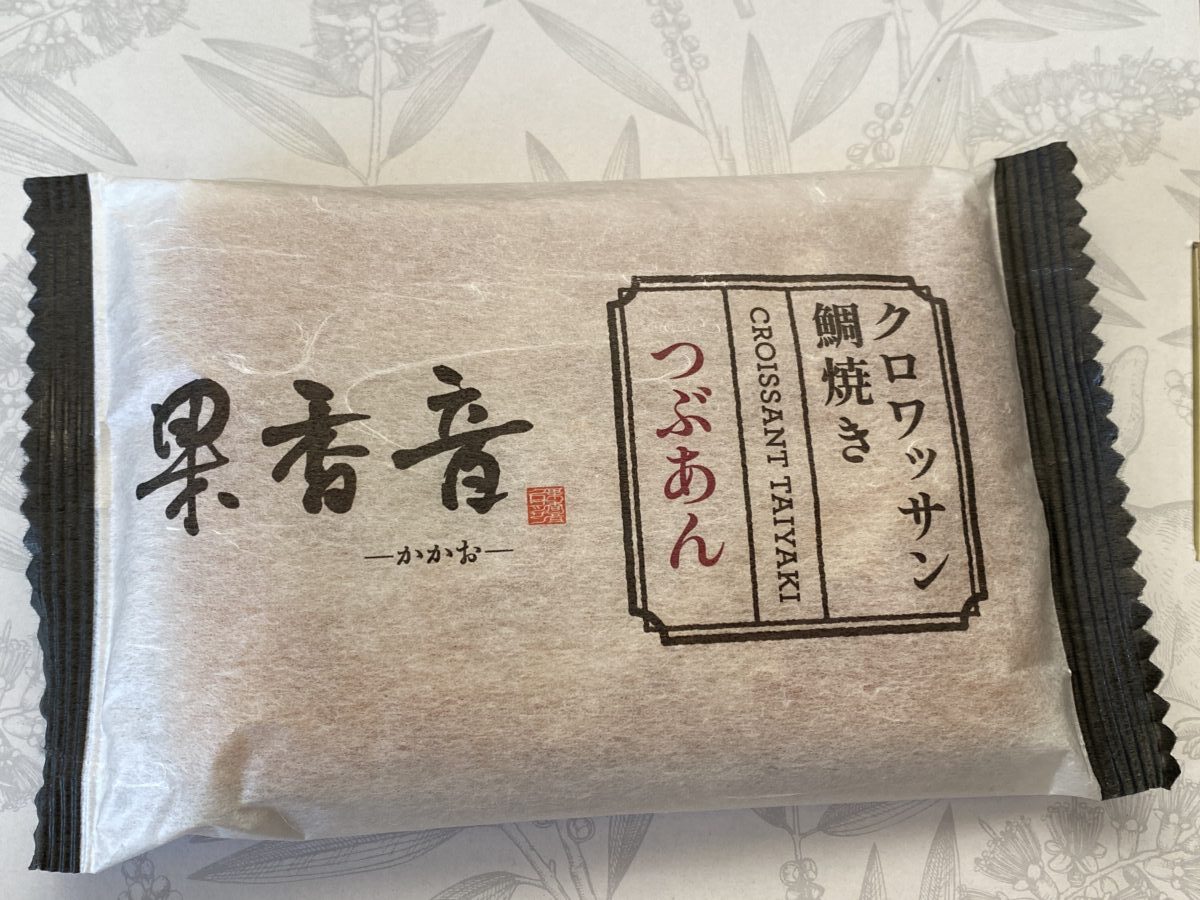 クロワッサンたいやきがカフェメゾンにはいっていたよ