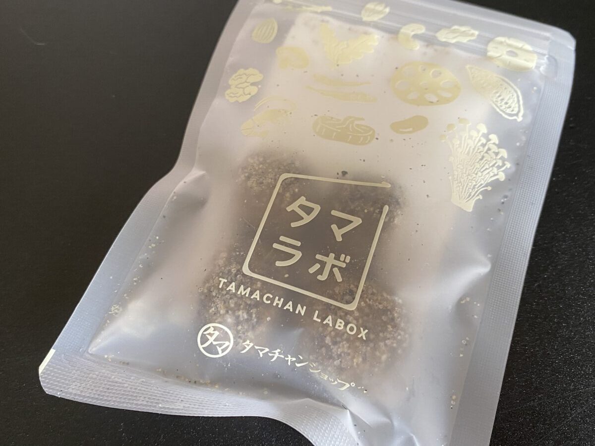 ヘルシーおやつオーガニッククッキー