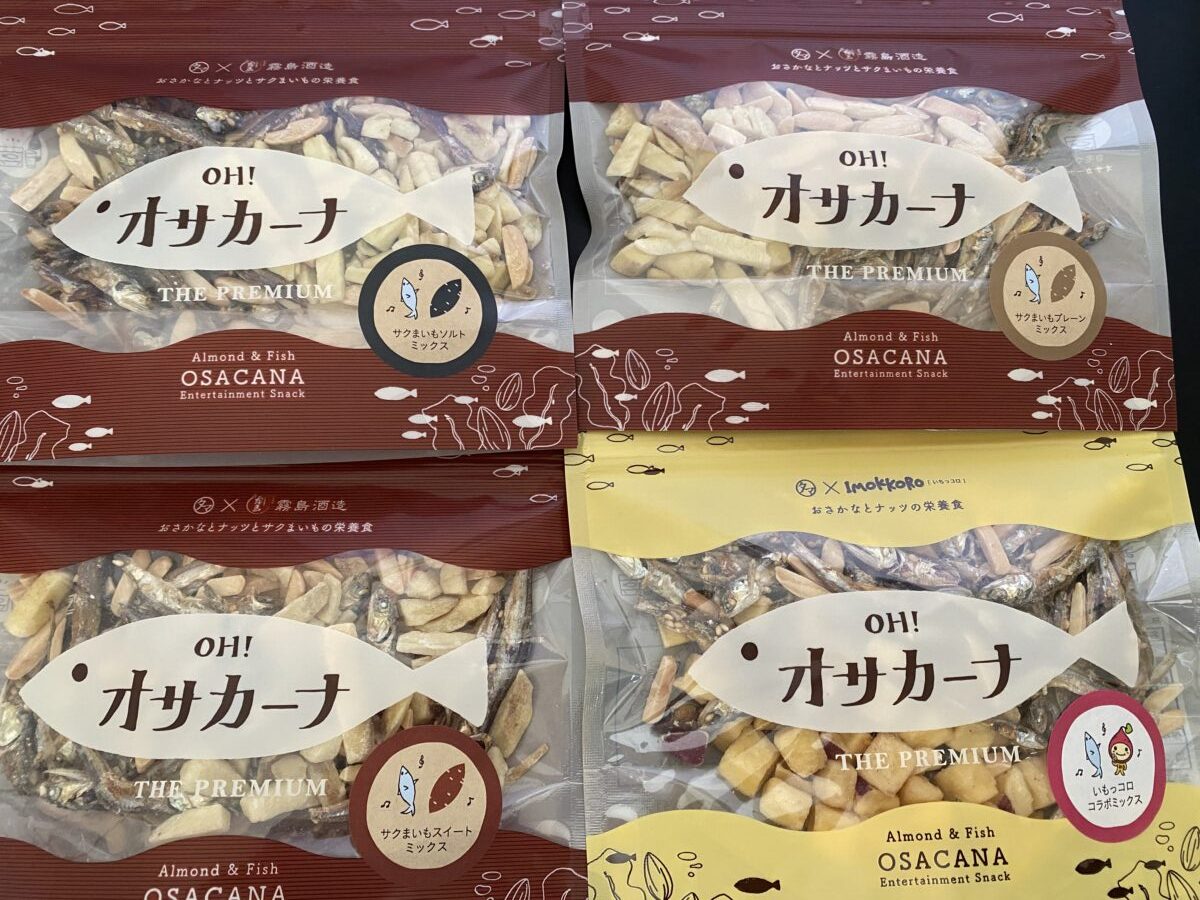 オサカーナ