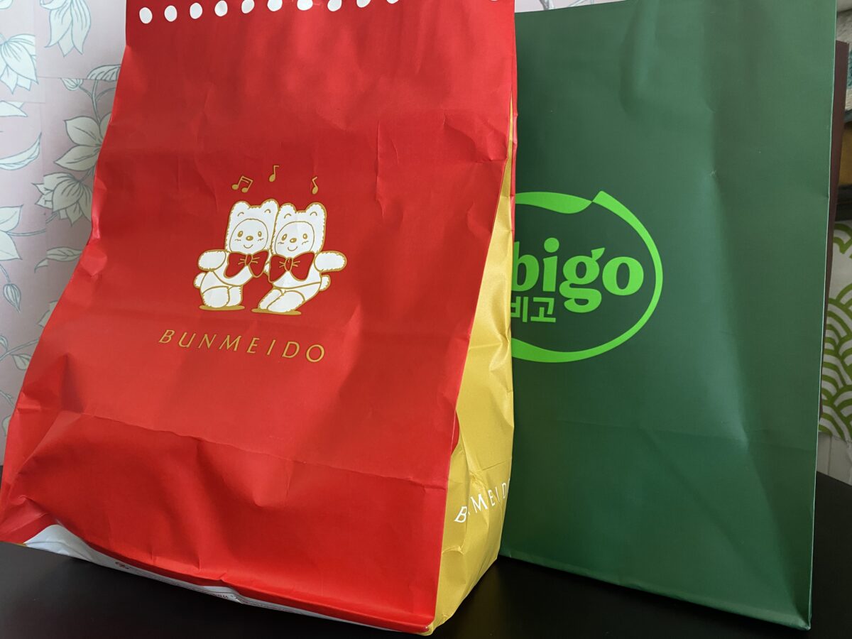 ゴールデンウィーク福袋