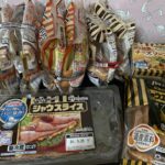 ソーセージがたくさん入った日本ハムの福袋