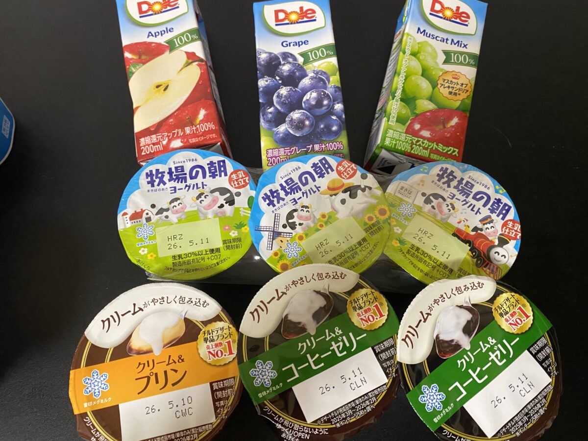 雪印メグミルクデザート飲料福袋2026中身