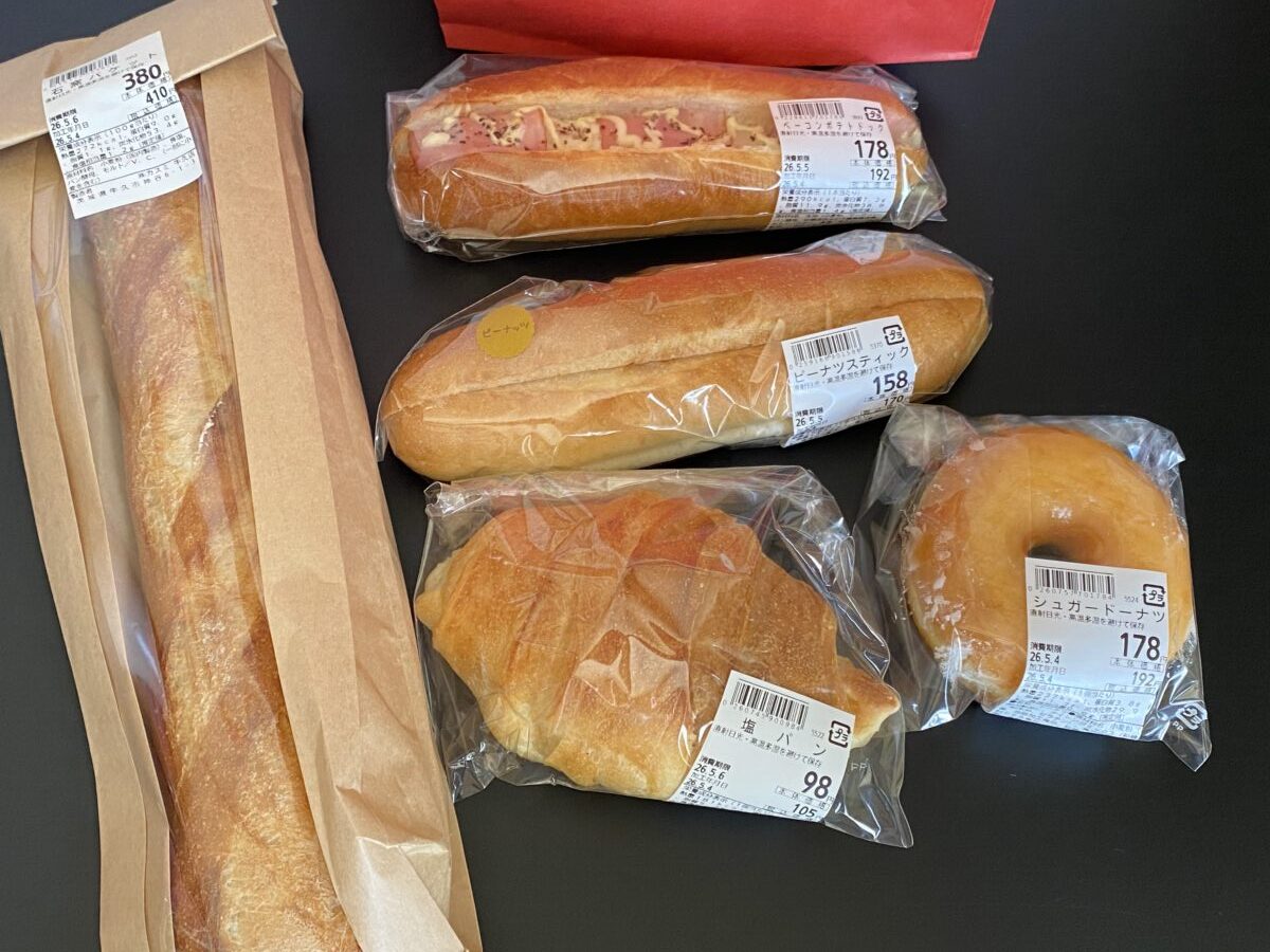カスミのパン屋で出していた福袋