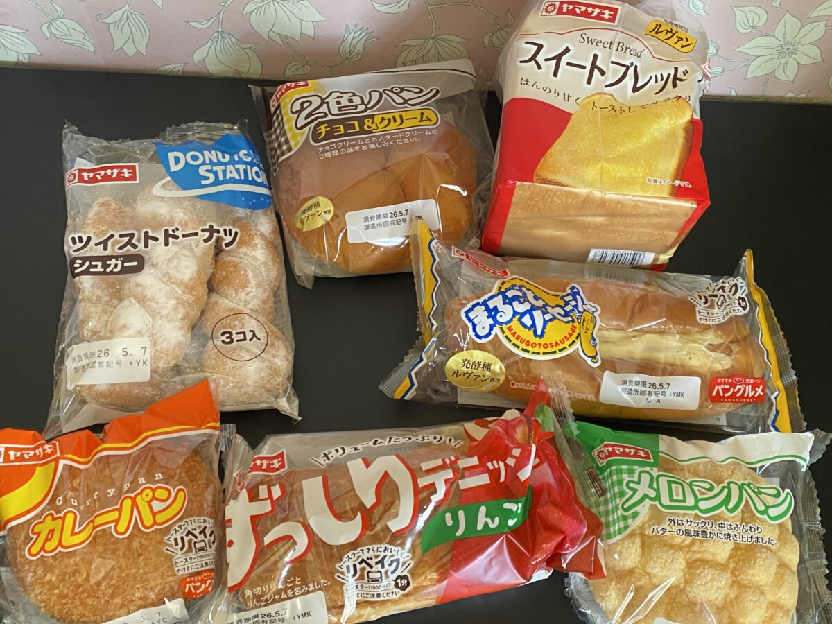超お得なヤマザキパンの福袋