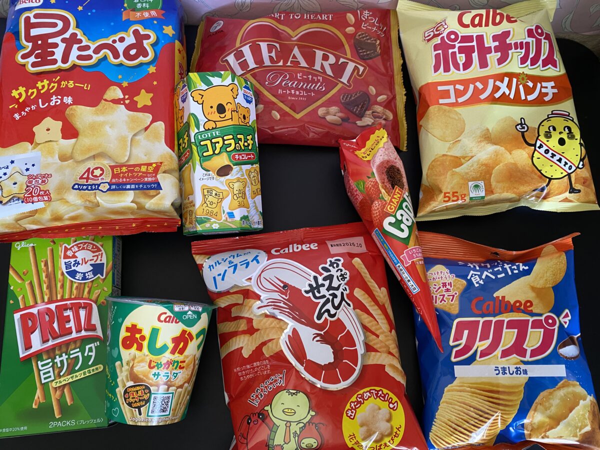 カスミ福袋（ゴールデンウィーク福袋）2026年買ってきた。中身ネタバレ画像