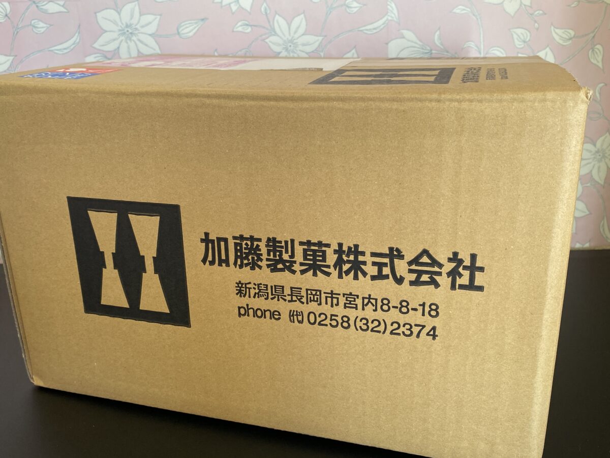 加藤製菓のやりすぎ福袋を購入