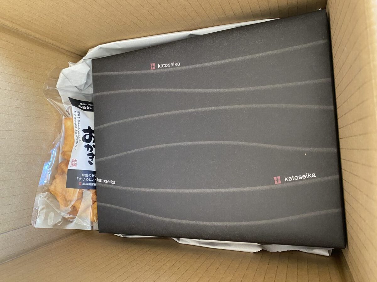 加藤製菓福袋三段目
