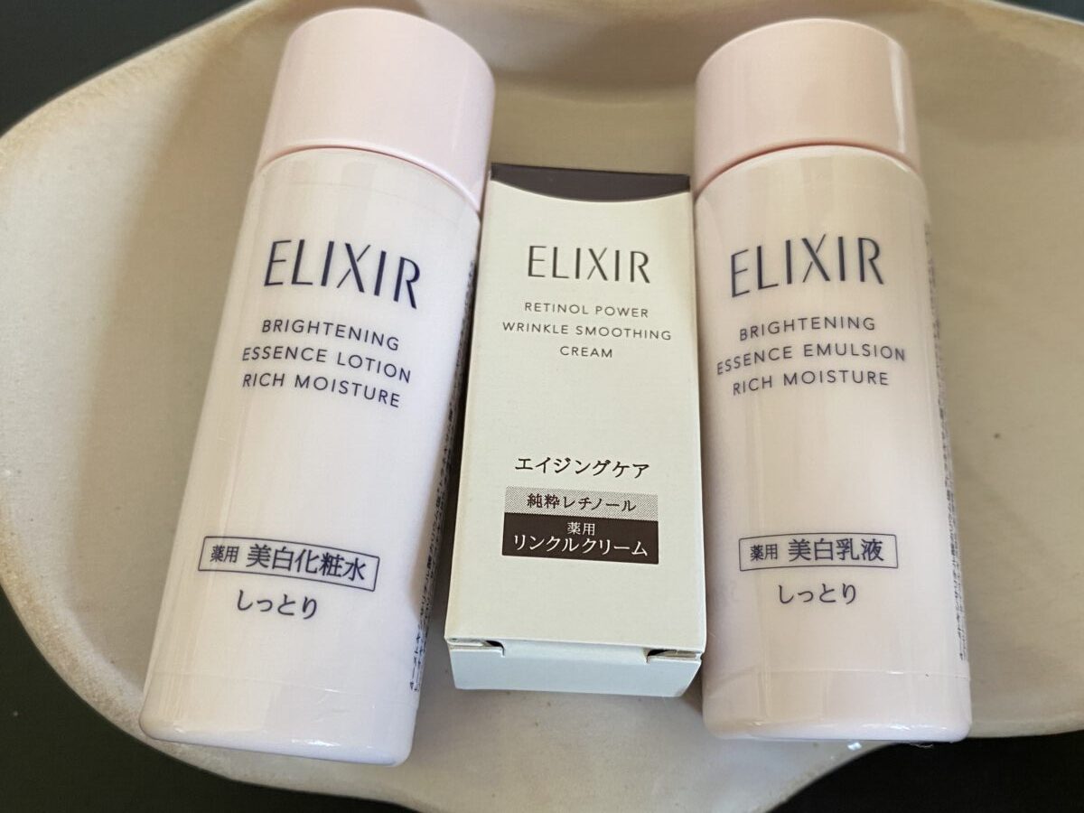 エリクシールのスキンケア3種がマイリトルボックス