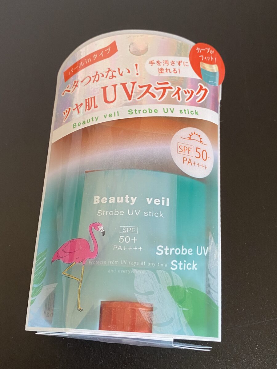 1000円福袋に入っていたUVスティック