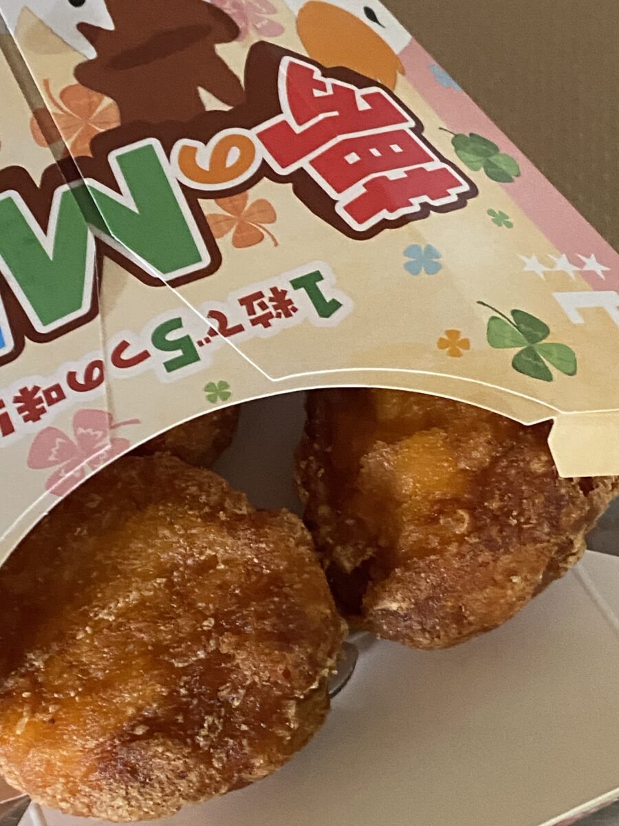 からあげくん