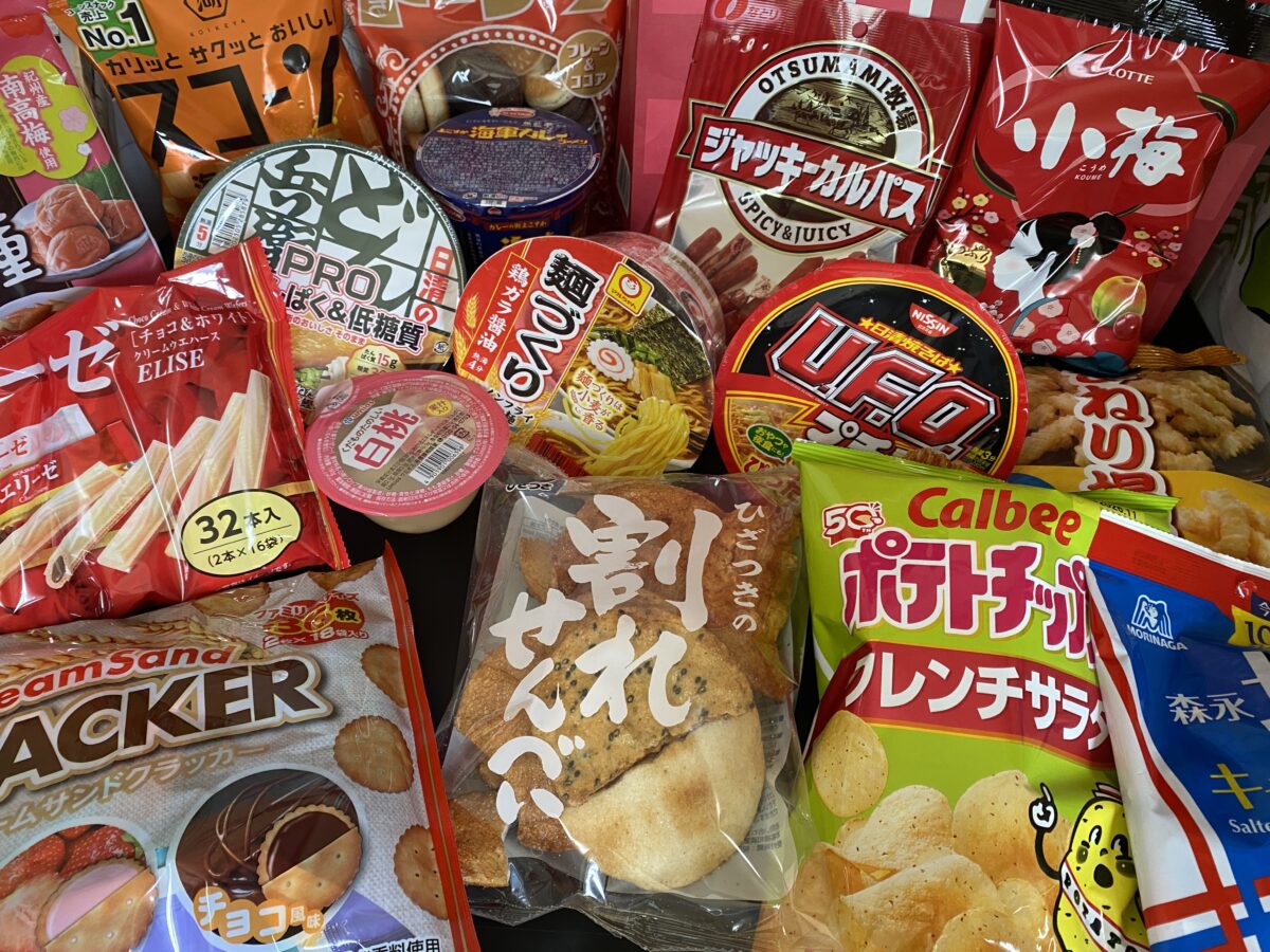 ローソン福袋の中身