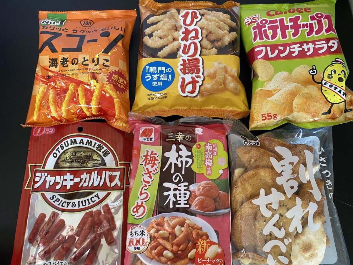 おやつたち