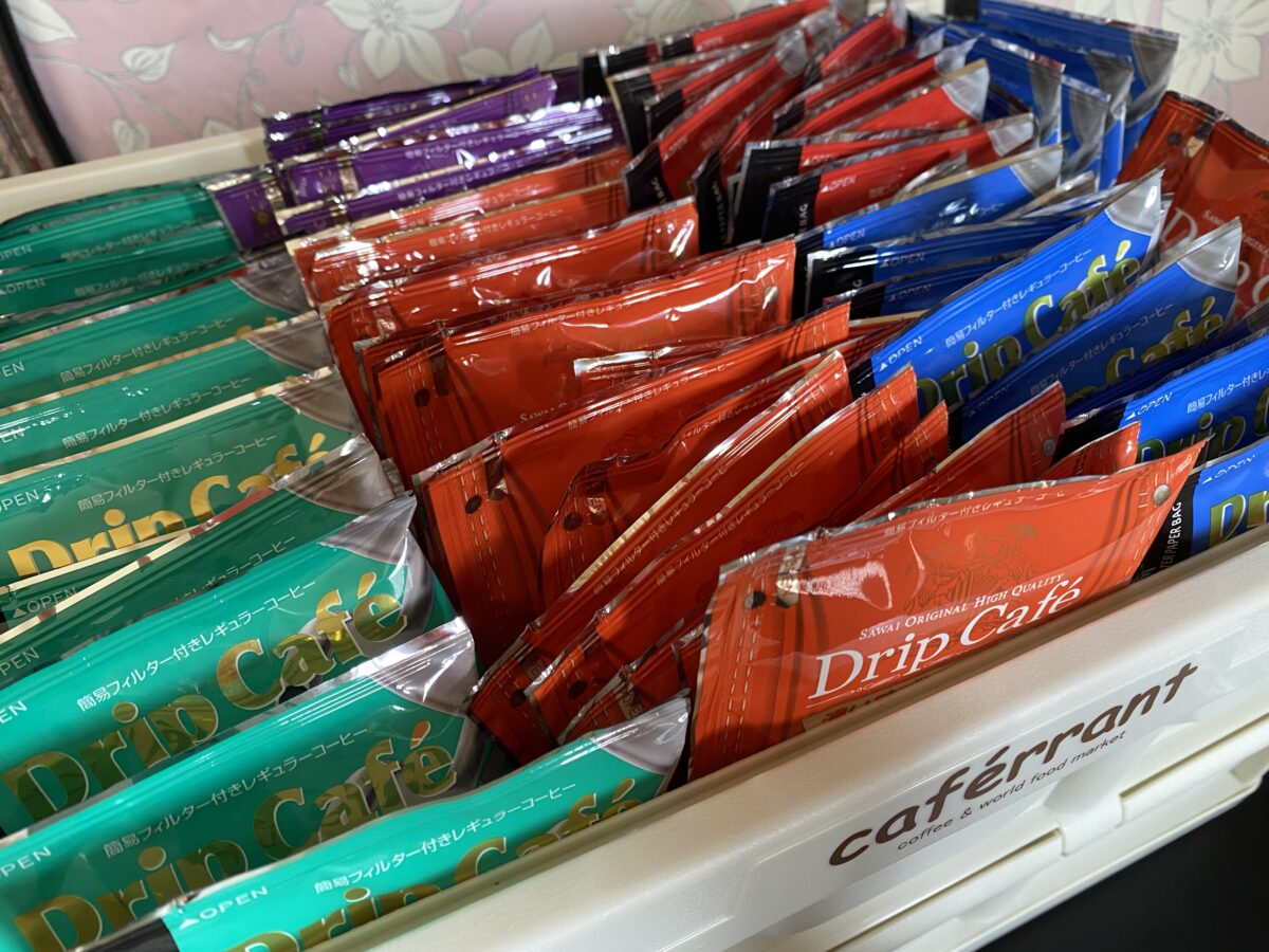 2026年夏に買った澤井珈琲のドリップコーヒー福袋を収納した