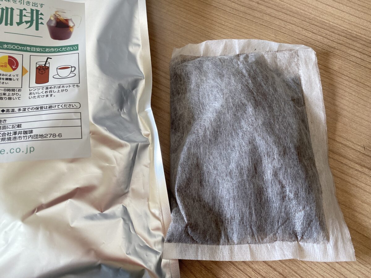 水出しコーヒー福袋に入ってたパック