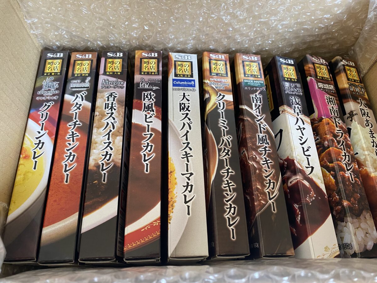 エスビーのレトルトカレー福袋をゲットだぜ
