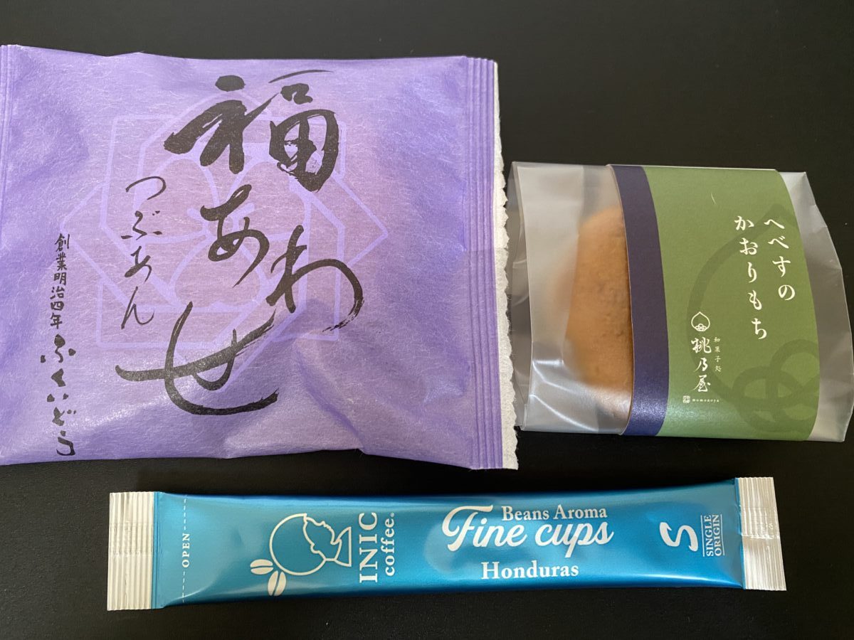 イニックコーヒーホンジュラスにあうペアリングおやつ