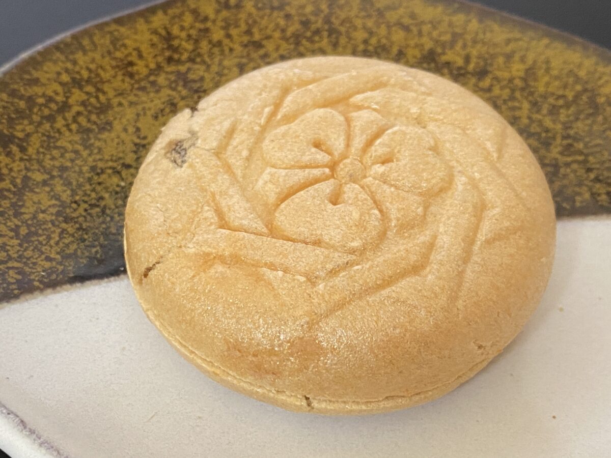 カフェメゾンに入っていた最中「福あわせ」