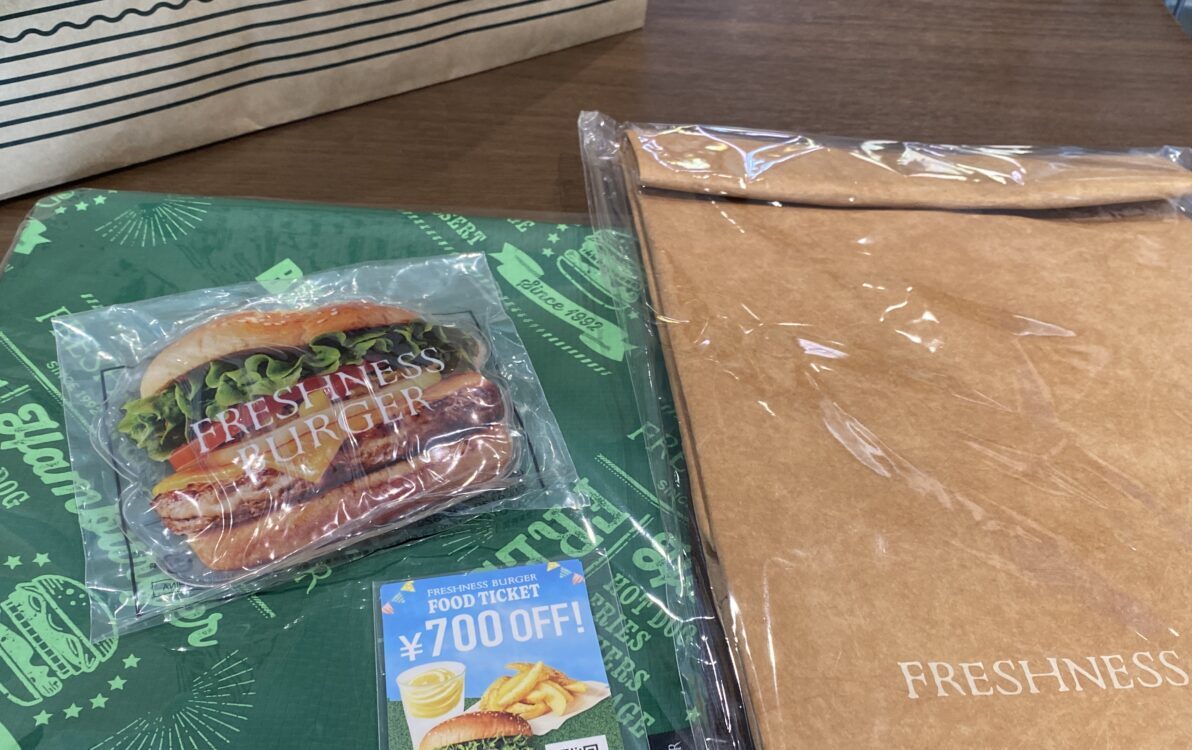 フレッシュネスバーガーの夏福袋中身画像